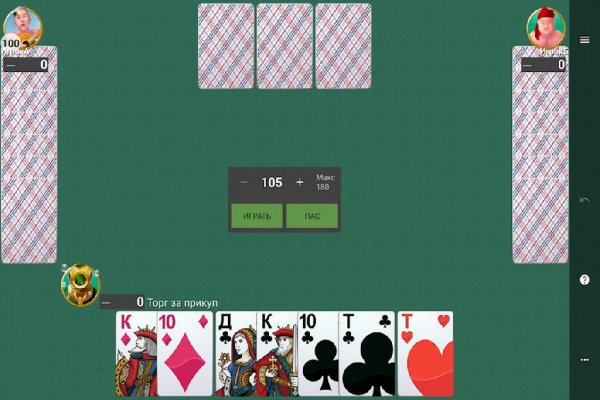 Тысяча v6.027 sign