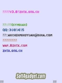 file_11273861