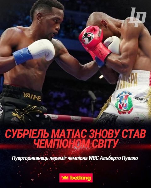 FB IMG 1752559127001