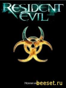 Biochemical Raid - Zombie Played the Sec