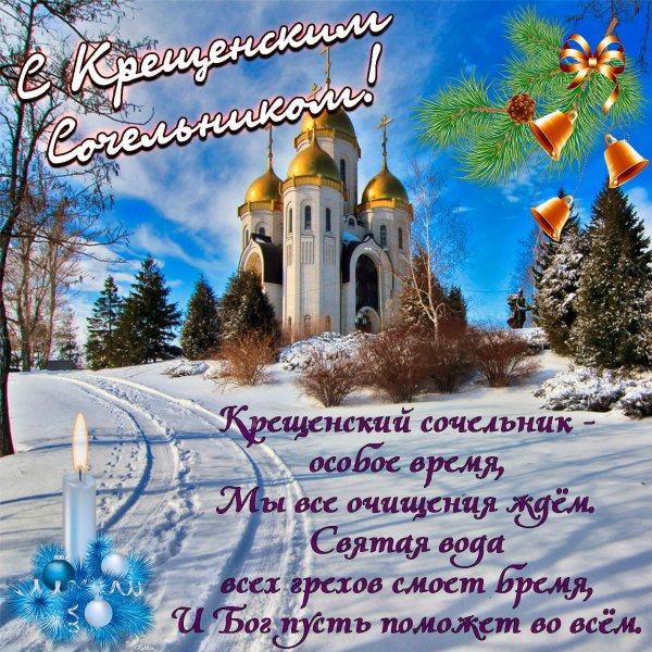 IMG 20220119 100333