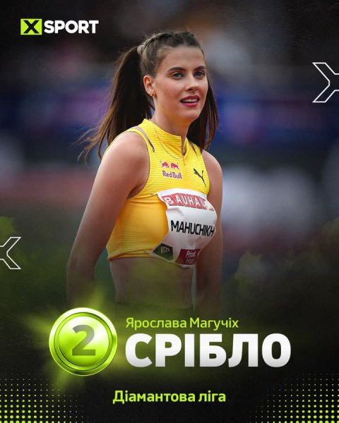 FB IMG 1750474265826