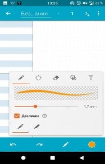 Squid v3.9.3.1-GP