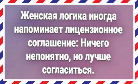 IMG viter59 135839