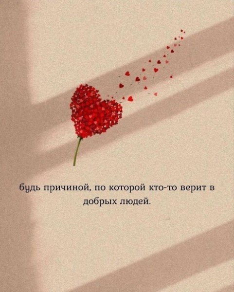 file_95216124