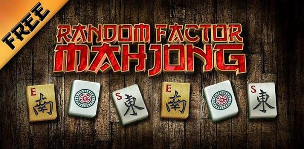 RandomMahjong 1.0.6 crk