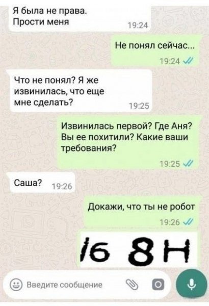 file_103338165