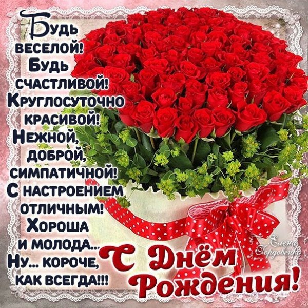IMG 20190126 203245