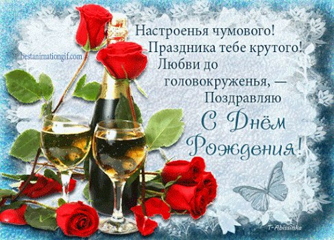 file_75474383
