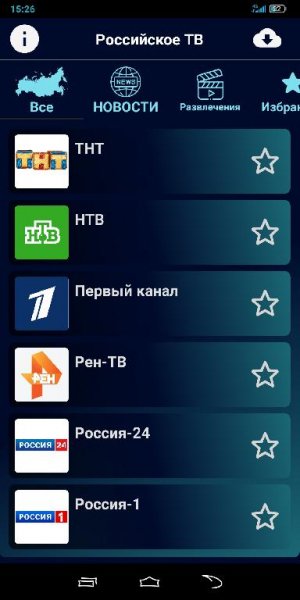jimoodevsolutions.russia-1.0.1