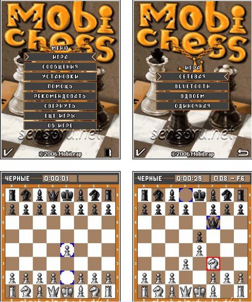 Mobi Chess[sensoru.net]240x320 rus(senso