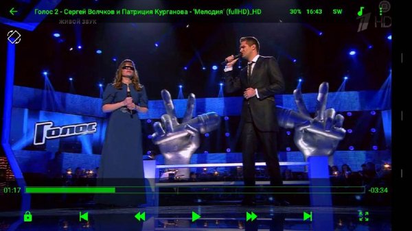 MX Player v1.8.12 Free