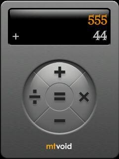 Calcium 3rd 1 25 2009