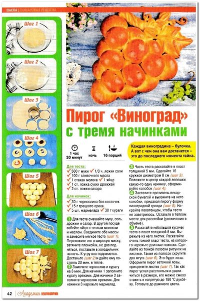 bb83b31f49a580943781c9052d4