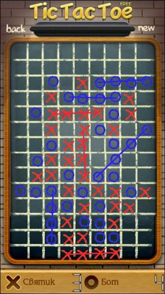 TICtacTOE
