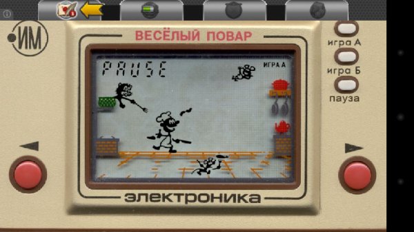 Elektronika-IM 0.9.21