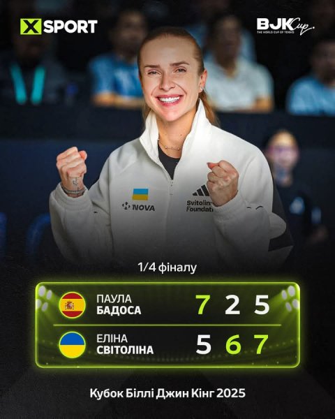 FB IMG 1758116943309