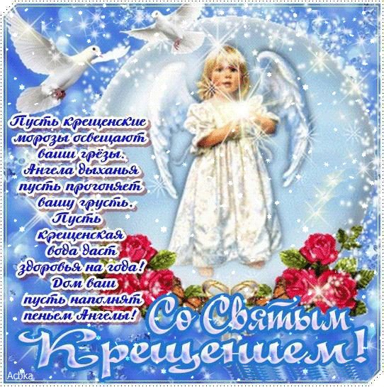 file_76246335
