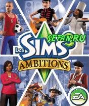 Sims 3-Dream Ambitions RU