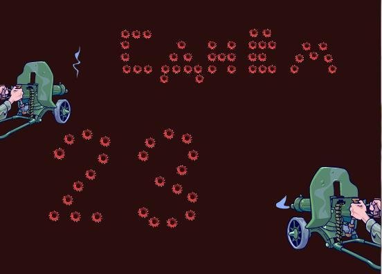 С 23 Февраля Звуковая прикольная открытк