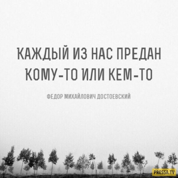 Каждый из нас...