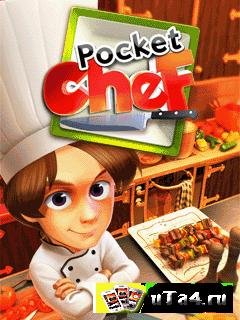 Шеф Повар