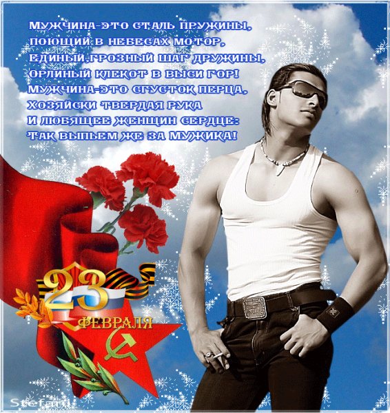 0 8e484 c5b1fc7c XL