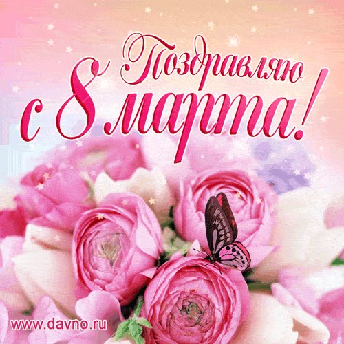 IMG 20190305 821716