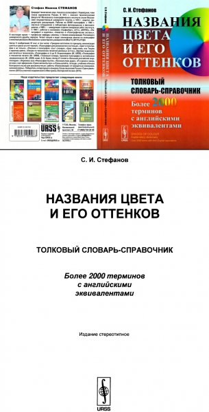 00d37857be508a8a1fa8aad18672cd82