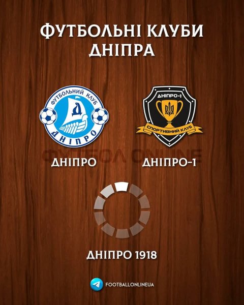 FB IMG 1754405348293