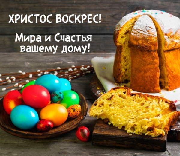 IMG 20190428 054748