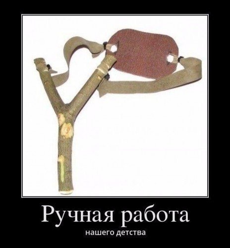 file_88985815