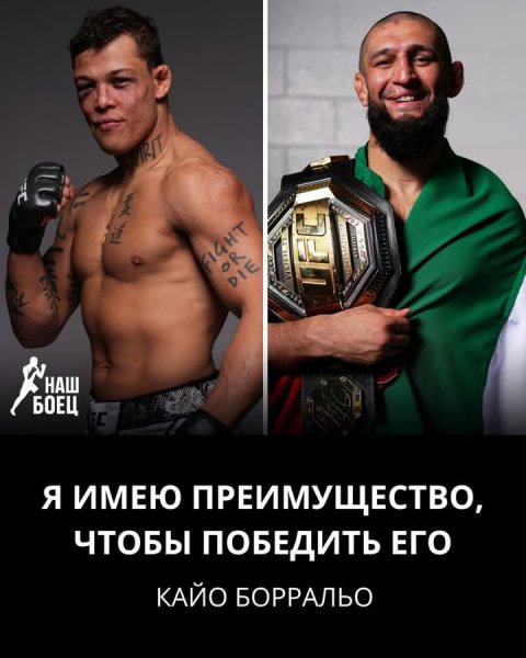 FB IMG 1755971357322