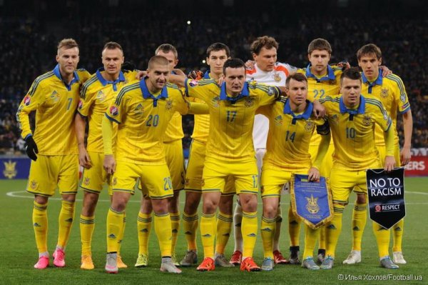 - UKRAINE -