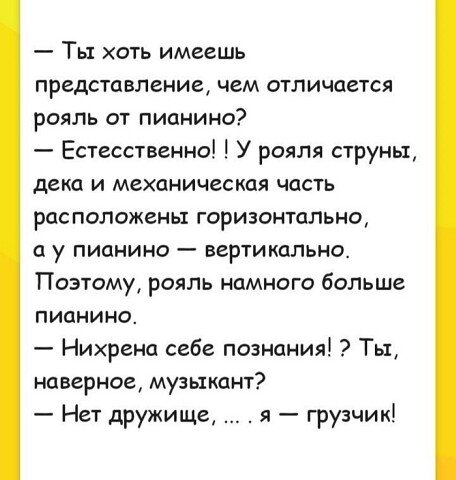 I - 2024-07-21T104333.168