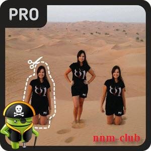 Cut Paste Photo Seamless Pro v6.3