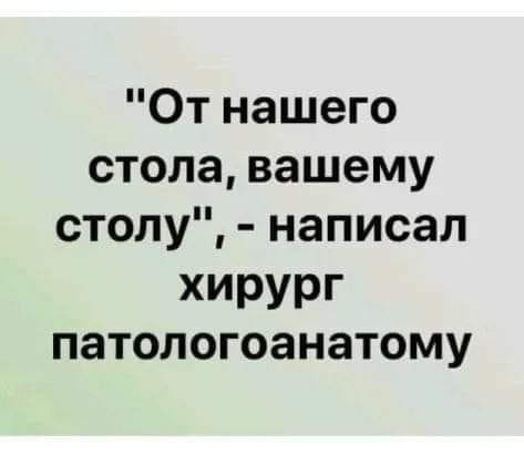 file_81071183