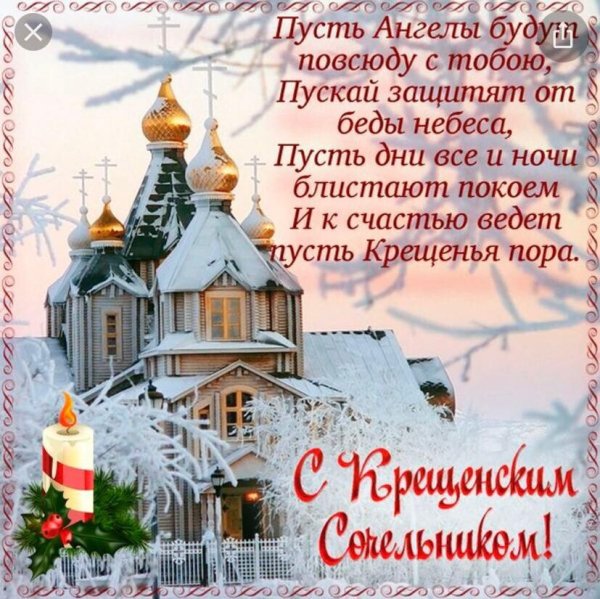 IMG 20220119 100455
