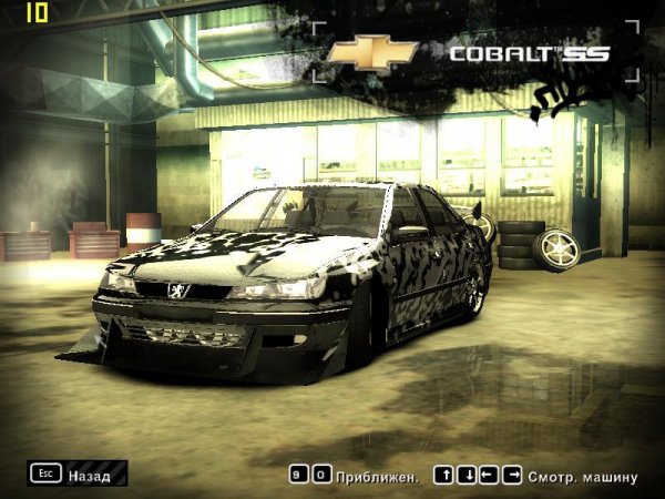 Peugeot 406