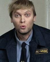 CHesnyjgaishnik