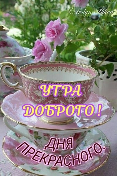 IMG 20191209 771902