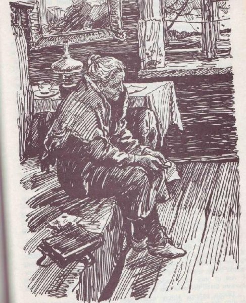 К.Паустовский Телеграмма