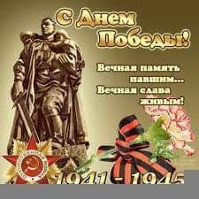 FB IMG 1588922215448