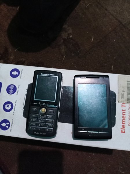 Sony Ericsson k750i - Xperia x8