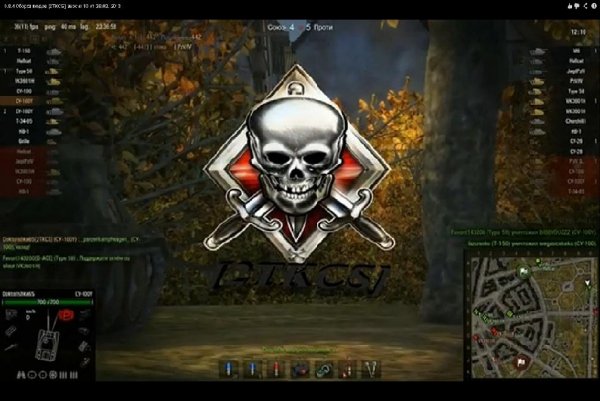 0.8.4 Сборка модов [2TKCS] версия 10 от