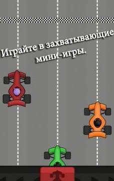 Moy - Virtual Pet Game 1.9