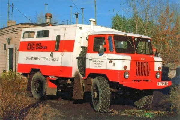 ГАЗ-66-11