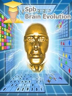 Тренировка для Мозгов (Brain Evolution)