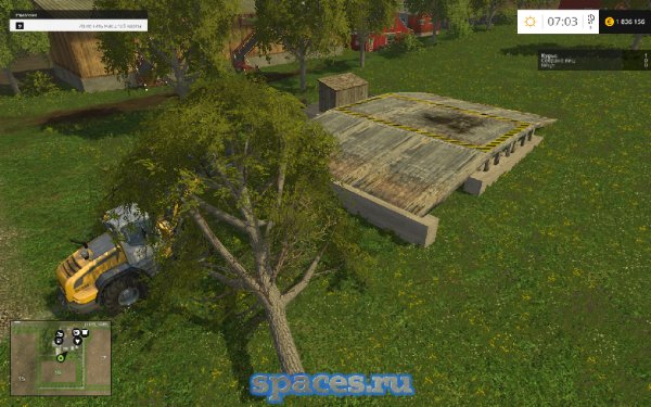 fs15 PlaceableLogSell v1 1