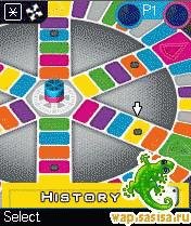 Trivial Pursuit Ultimate Master Edition